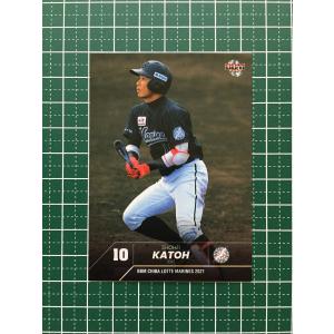 14BBM オールスター伝説 90's #44 高津臣吾 : スポーツカードミント