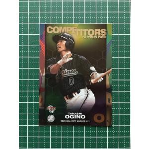 野球カード 74 【日高剛 (阪神タイガース)】BBM2013 世紀のトレード レギュラー