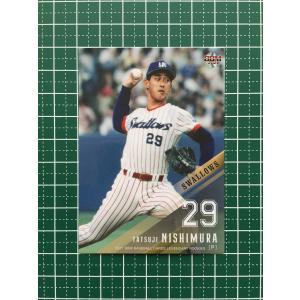 ☆BBM 2021 プロ野球 ルーキー伝説 #LR35 小坂誠［千葉ロッテ