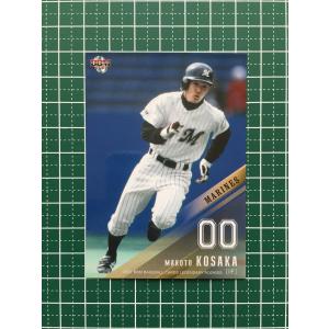 80 【小坂誠×藤原恭大】BBM 千葉ロッテマリーンズ 2022