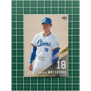 59 【清原和博 (西武ライオンズ)】BBM2014 プロ野球80周年カード・打者