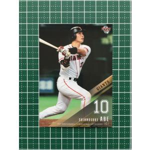 PSA10 アルセウス CP5 伝説ドリームキラコレクション アルセウス [幻・伝説 ドリームキラコレクション] CP5 036/036