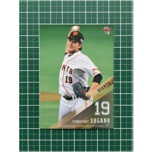 ☆BBM 2021 プロ野球 ルーキー伝説 #LR35 小坂誠［千葉ロッテ