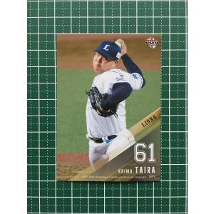 17 【背番号30時代】BBM 2011 阪神タイガース 藤川球児カードセット
