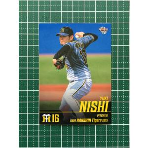 ☆BBM 2021 プロ野球 ベースボールカード #T17 尾仲祐哉［阪神