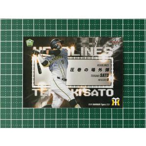 115 【王貞治/読売ジャイアンツ】2024 BBM プロ野球90周年カード