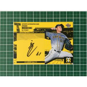 ☆BBM 2022 プロ野球 ベースボールカード 齋藤友貴哉［阪神タイガース