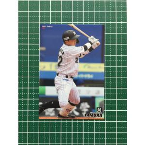 ☆カルビー 2021 プロ野球チップスカード 第2弾 #S-06 山川穂高［埼玉