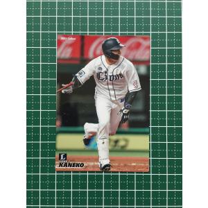 ☆カルビー 2021 プロ野球チップスカード 第2弾 #S-21 鈴木誠也［広島