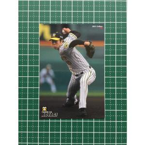 カルビー2005 プロ野球チップス 第一弾 タイトルホルダーカード No.T