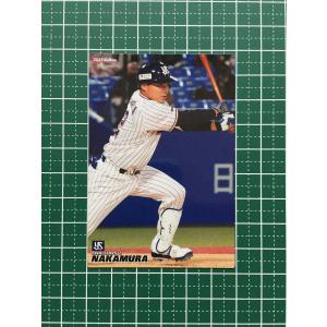 美品)157 読売ジャイアンツ（巨人） 大勢 / プロ野球チップス