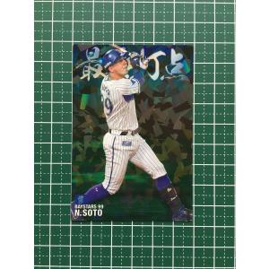 松井秀喜 ホームランカード 47号 : かーど屋本店ヤフー店 - 通販