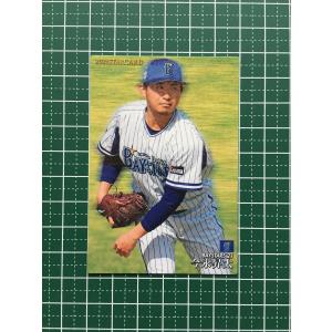 20カルビープロ野球チップス第3弾 スターカード 金箔サインパラレル S