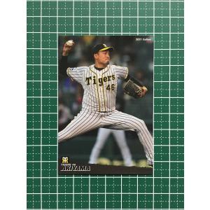 プロ野球チップカード2005 カルビー2005 プロ野球チップス 第一弾 タイトルホルダーカード No.T