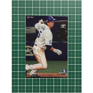 2026年2月】プロ野球チップス第3弾のおすすめ人気ランキング - Yahoo