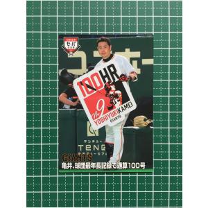 EPOCH 2023坂本勇人バットバレルカード読売ジャイアンツ EPOCH 2023坂本勇人バットバレルカード読売ジャイアンツ Amazon