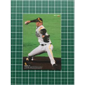 ☆カルビー 2021 プロ野球チップスカード 第1弾 #T-03 千賀滉大［福岡