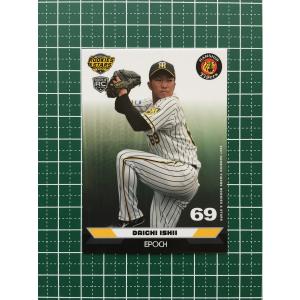 ポケモンカードゲーム パルデアウパー (? ) スタートデッキGenerations