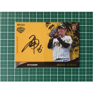 ☆EPOCH 2021 プロ野球 ROOKIES & STARS #OO-33 糸井嘉男［阪神