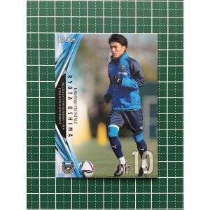 ☆EPOCH 2021 サッカー Jリーグ #KF36 山根視来［川崎フロンターレ