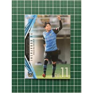 ☆EPOCH 2021 サッカー Jリーグ #KF36 山根視来［川崎フロンターレ