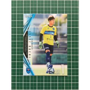 ☆EPOCH 2021 サッカー Jリーグ #YK40 手塚康平［横浜FC