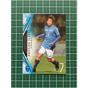 ☆EPOCH 2021 サッカー Jリーグ #YK40 手塚康平［横浜FC