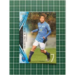 ☆EPOCH 2021 サッカー Jリーグ #YK40 手塚康平［横浜FC