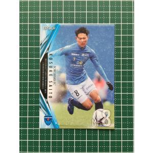☆EPOCH 2021 サッカー Jリーグ #YK40 手塚康平［横浜FC
