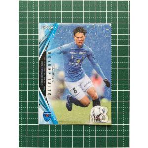☆EPOCH 2021 サッカー Jリーグ #YK40 手塚康平［横浜FC