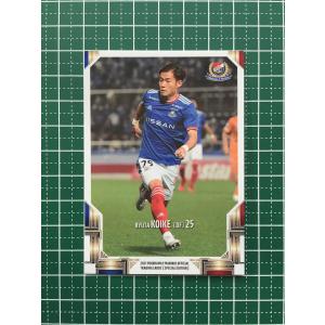 ☆横浜F・マリノス スペシャルエディション 2021 #YM38 仲川輝人