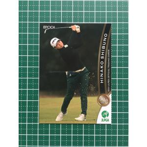 jlpgaカード ミントモール / MINT 池袋店 / 2022 Epoch JLPGA Top Players 大出瑞月