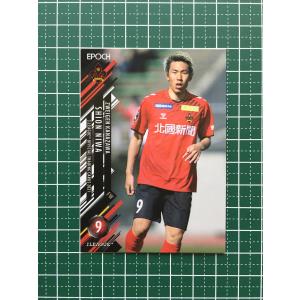 39 【乾貴士】[クラブ発行]2025 清水エスパルス オフィシャルカード