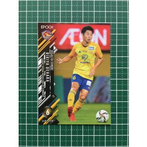 ☆EPOCH 2021 サッカー Jリーグ UPDATE #289 山根視来［川崎