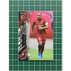 ☆EPOCH 2021 サッカー Jリーグ UPDATE #289 山根視来［川崎