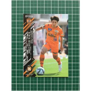 セレッソ大阪　オンサイトカード　中島元彦選手 セレッソ大阪 オンサイトカード 中島元彦選手 - メルカリ