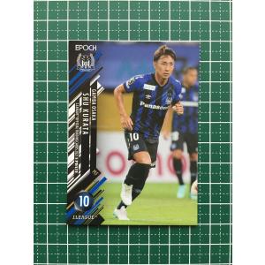 ☆EPOCH 2021 サッカー Jリーグ UPDATE #289 山根視来［川崎