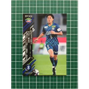☆EPOCH 2025 Jリーグ チームエディション・メモラビリア #UR28 二田
