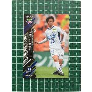 7 【小川諒也】[クラブ発行]2025 鹿島アントラーズ オフィシャルカード