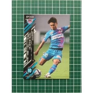 ☆EPOCH 2021 サッカー Jリーグ UPDATE #289 山根視来［川崎