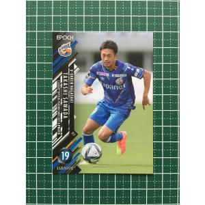 ★EPOCH 2021 サッカー Ｊリーグ UPDATE #431 澤田崇［Ｖ・ファーレン長崎］レギ...