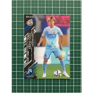 ☆EPOCH 2025 Jリーグ スペシャルエディション #134 大迫勇也