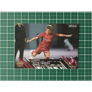 ☆TOPPS NOW 2022 MLB #693 鈴木誠也／SEIYA SUZUKI［CHICAGO CUBS］24