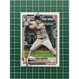 ☆デジモンカードゲーム CYBER EDEN BT-22 #BT22-091 真田アラタ