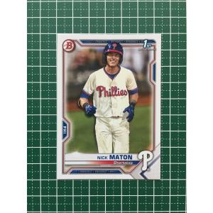 【シャージナンバー】2023 TOPPS Bryce Harper 5枚限定 シャージナンバー】2023 TOPPS Bryce Harper 5枚限定 2023 Topps