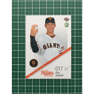 34 【堀内恒夫 (読売ジャイアンツ）】BBM2014 プロ野球80周年カード