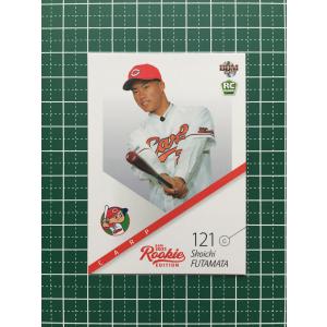 10 【廣瀬純】広島東洋カープ2014 ROOKIES and YOUNG STARS レギュラー