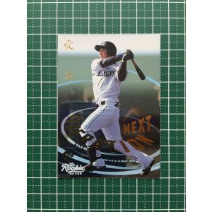 EPOCH 2023坂本勇人バットバレルカード読売ジャイアンツ EPOCH 2023坂本勇人バットバレルカード読売ジャイアンツ - メルカリ