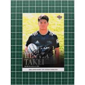 BBM 2021 ルーキーエディション ヤクルト 木澤尚文 赤箔サイン