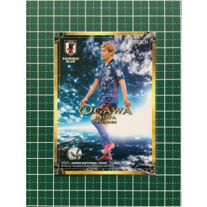☆EPOCH 2021 サッカー 日本代表 スペシャルエディション #73 遠藤純